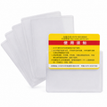Mbajtese per ID (set 10 cope)