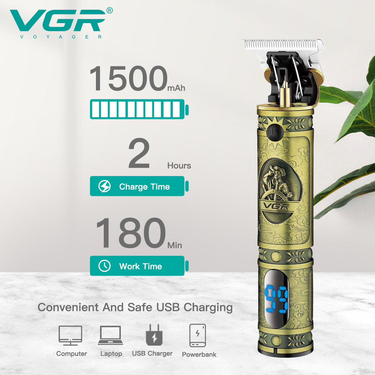 Makine Rroje VGR V-228