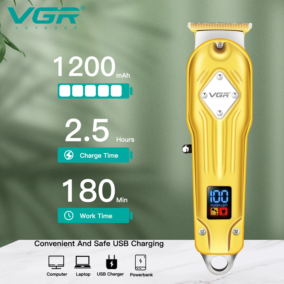 Makine Rroje VGR V-261