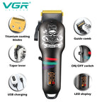 Makine Rroje VGR V-699