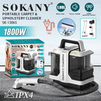 Fshesë Elektrike Portative me Ujë Sokany 1800W