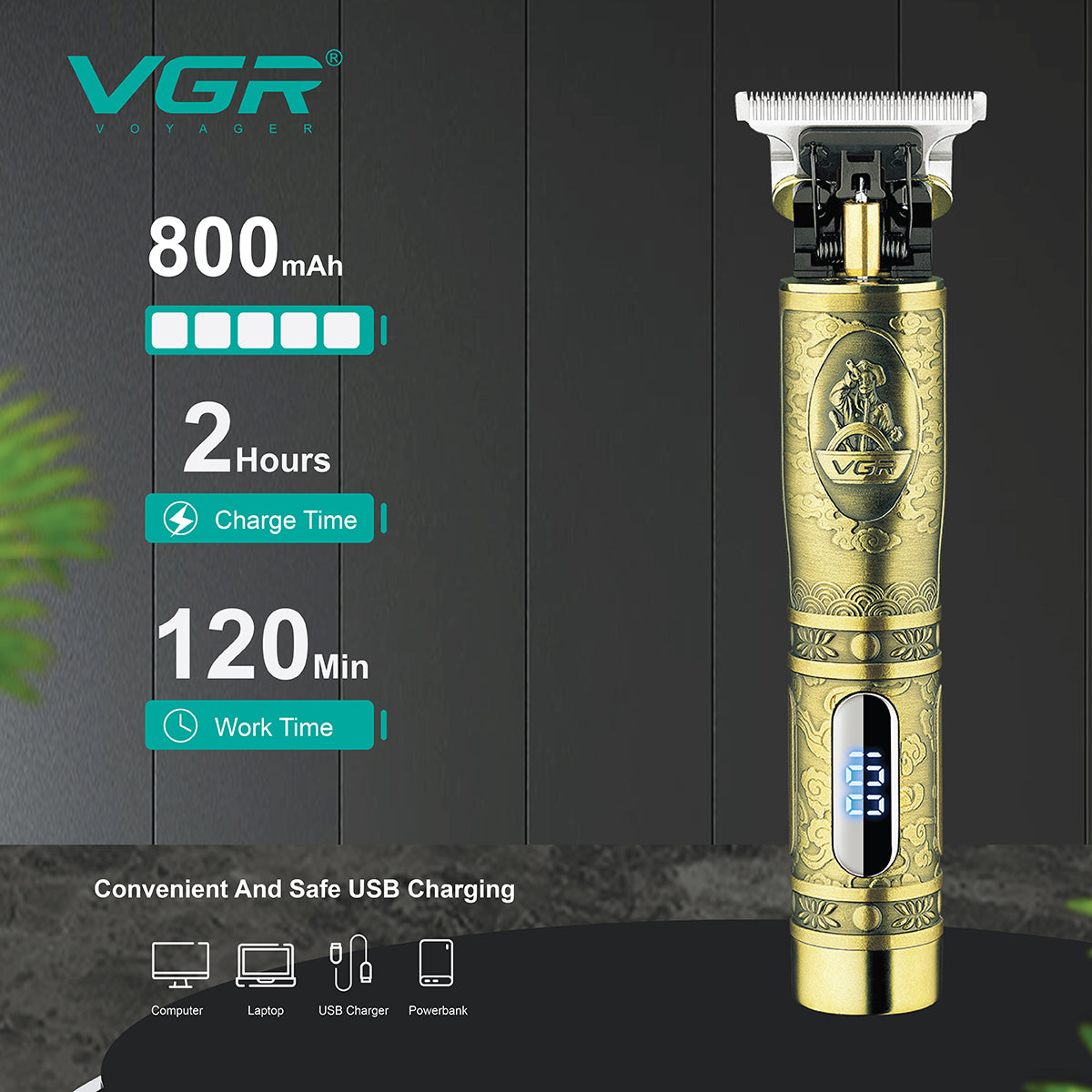 Makine Rroje VGR V-091