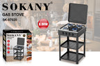 Sobe Gazi Sokany SK-07020