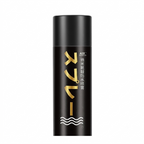 Spraj waterproof per rroba